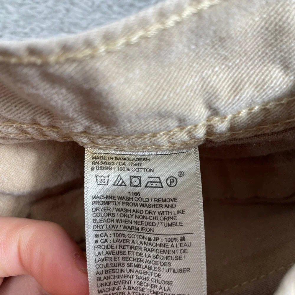 Banana Republic these athletic